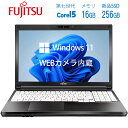 【ポイント最大20倍】Windows11 富士通