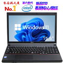 【最大15倍＆3000円OFF！】ノートパソコン Windows11富士通 NEC 東芝 第六世代Celeron 爆速SSD搭載 メモリ最大16GB 新品大容量SSD最大1..