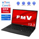 【お買い物マラソン15％OFF】ノートパソコン 富士通 LIFEBOOK U938/T 極軽量 高性能Core i5第7世代 カメラ内蔵 最大メモリ20GB SSD1TB 超軽量799g 13.3インチFHD液晶 type-C WIFI Bluetooth 中古ノートパソコン Office搭載 Microsoftoffice2021可 Windows11【120日保証】