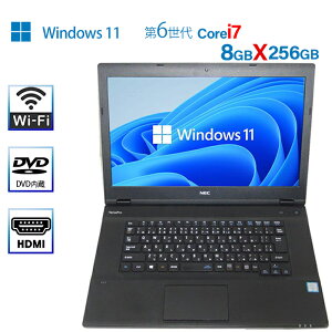 ڹǽCorei7ۥΡȥѥNEC Veaspro VK26 ϻ I7 6600U 8GB SSD1TB1000GB DVDޥ¢ 15.6 FHDٱվ HDMI ťѥ WIFI Office MicrosoftOffice2021 եդ Microsoft Office2021ѹ Windows10 ̵