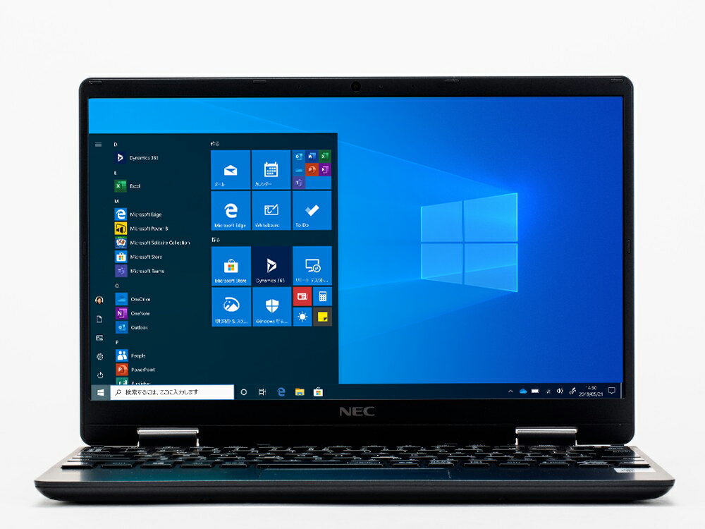 超軽量 約900g ノートパソコン NEC VersaPro VKT12 Core i5 8200Y第8世代 大容量 8GB 新品SSD最大1TB 12.5型 FHD高解像度液晶 WIFI Bluetooth 中古パソコン ノートパソコン オフィス付き 最新MicrosoftOffice2024可 送料無料 長期保証 ノートパソコン 中古 windows11 - Image 2