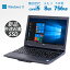 yGWsZ[ő3000~OFFIz eL[t eʐViSSD256GB+HDD500GB 8GB lCore i5 DVD 15.6C` ItBXt m[gp\R Ãp\R Ãm[gp\R SSDVi Microsoft Office2021 ύX windows11 Ԍ ňl