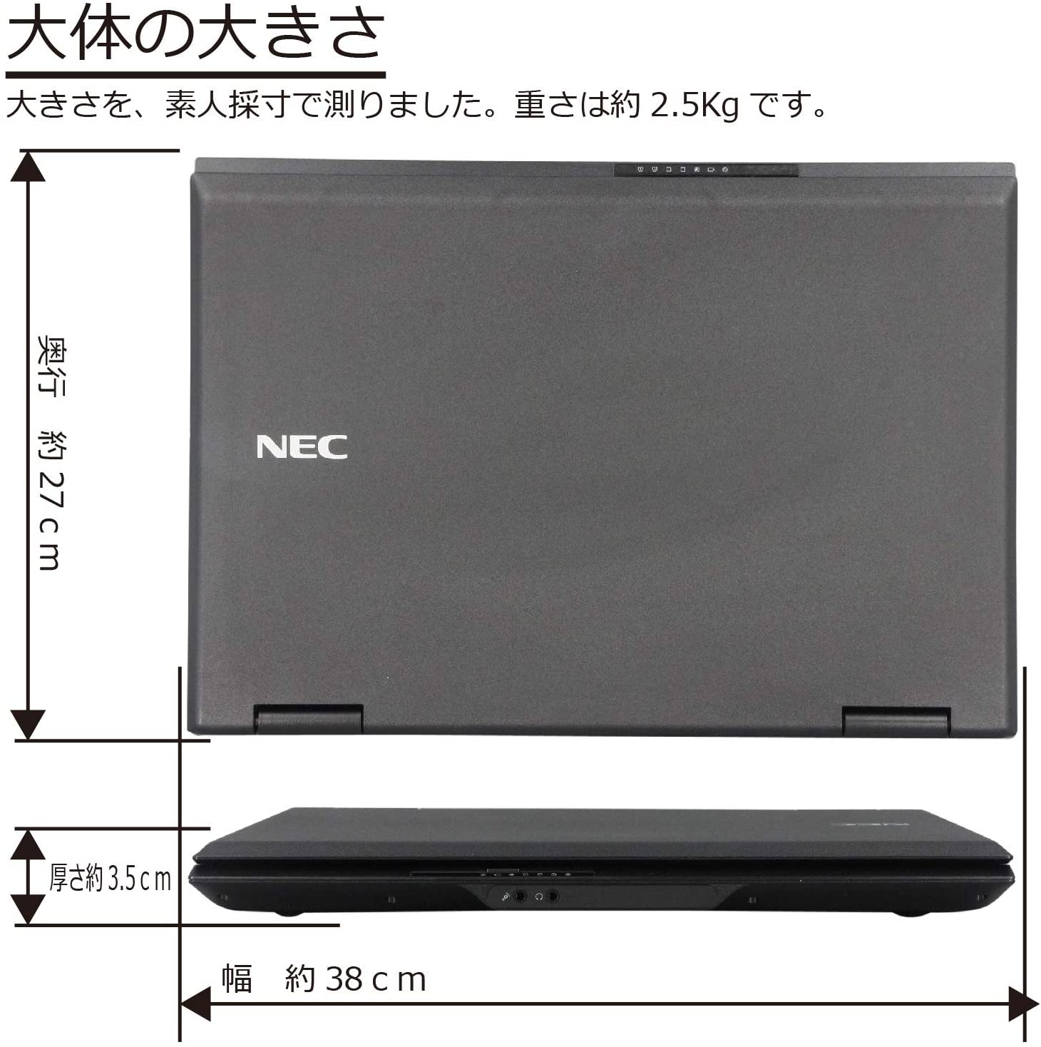 【最大3000円クーポンあり】【赤字覚悟】中古パソコン　NEC　VK25　第四世代Corei3 DVD内蔵 容量320GB メモリ4GB 大画面 15.6型 ノートパソコン SSD新品 オフィス付き Microsoft Office2021変更可 Windows10/windows11送料無料　中古ノートパソコン