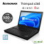 ں3000ߥݥ󤢤ۥΡȥѥLENOVO ThinkPad X260 ϻ Core i5 8GB HDD500GB Ķ ťѥSSD WPSofficeդ wifiWindows10/windows11̵ťΡȥѥ
