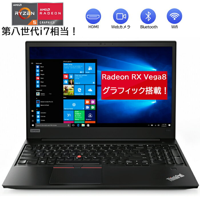 ♪△【LENOVO レノボ】ノートPC/Core i7 4702MQ(第4世代)/HDD ♪△【LENOVO レノボ】ノートPC/Core i7 4702MQ(第4世代)/HDD