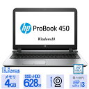 中古パソコン webカメラ HP Probook 450 G3 第六世代 i3 i5変更可メモリ4GB 新品SSD128GB＋HDD500GB DVD MicrosoftOffice2021変更可 ノートパソコン 中古 中古pc 中古ノートパソコン Office オフィス付き 送料無料 Windows11