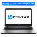 【GW先行セール最大3000円OFF！】ノHP 