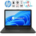 【最大15倍＆3000円OFF！】ノートパソコン 高性能第八世代 HP 250G7 第八世代Corei5 DVD/カメラ/テンキー内蔵 中古パソコン 新品メモリ16GB NVMe SSD256GB HDMI 15.6インチWindows11オフィス付き 中古ノートパソコン MicrosoftOffice2021可 オフィス付き 長期保証