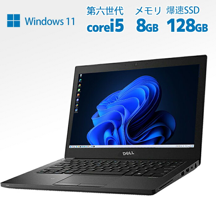 楽天市場】Core i7(メーカーNEC・画面サイズ(PC等)13 ~ 14 楽天市場】Core i7(メーカーNEC・画面サイズ(PC等)13 ~ 14
