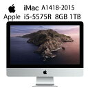 【最大15倍＆3000円OFF！】アップル Apple 22インチ iMac A1418 Late-2015 メモリ8GB 大容量1TB(1000GB) 新品SSD変更可 第五世代Core i5 一体型パソコン 中古パソコン webカメラ内蔵 超大容量 送料無料 21.5インチFHDワイド液晶 WIFI BLUETOOTH【長期保証】大画面