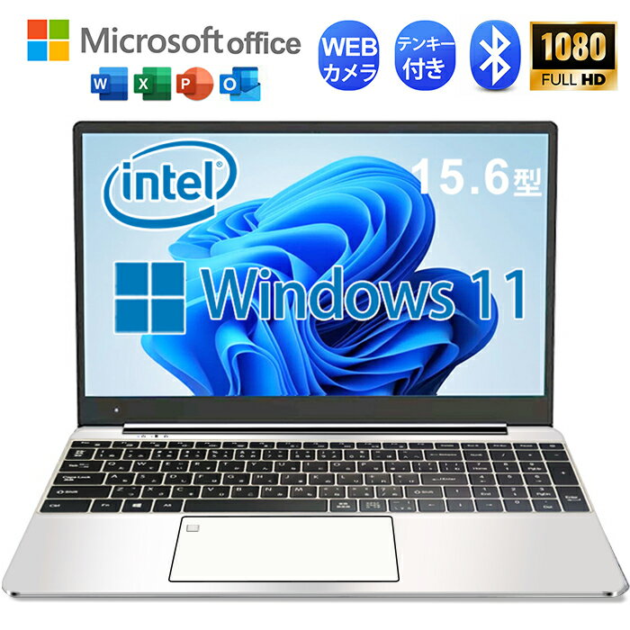  |Cgő20{ Vip\R 2024NŐVf13Ce N95 12GB SSD256GB ő1TB obNCgt{L[{[h eL[ WebJ  USB 3.0  miniHDMI Bluetooth FHD15.6^1920*1080 Microsoftoffice2021 Vim[gp\R@Nԕۏ