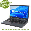 10倍&さらに抽選で10000P!|ノートパソコン DELL HP限定 Core i3 第4世代 テンキーDVD内蔵メモリ4GB 秒速起動新品SSD128GB ...