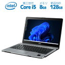 アウトレット Core i5 第3世代 メモリ8GB 新品SSD128GB 軽量 wifi 中古パソコWindows10/Windows11可 中古ノートパソコン office付き 最大120日保証 ノートパソコン