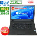 【期間限定20％OFF中 】ノートパソコン 東芝 B55 高性能Core i7 6600U 第六世代 メモリ16GB 新品SSD256GB 15.6型 DVDマルチ内蔵 15.6インチ FHD高解像度液晶 WPSOffice2付き MicrosoftOffice20…