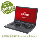 【最大15倍＆3000円OFF！】ノートパソコン 富士通 NEC 東芝 新世代CPU i3 i5変更対応 アウトレット 15.6型 新品SSD128GB wifi DVD付き ノートパソコン パソコン 正規Office付き MicrosoftOffice2021可カメラ可 中古パソコン 失敗させない安心パソコン