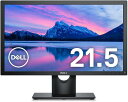 【最大2000円OFF中】モニター DELL E2216HF 液晶モニター ディスプレイ FULL HD 22インチモニタ 非光沢 ノングレア ワイド 1920×1080（フルHD） 高解像度 中古液晶モニター 中古ディスプレイ 送料無料 高画質 超精細 液晶 PCモニター モニター一台