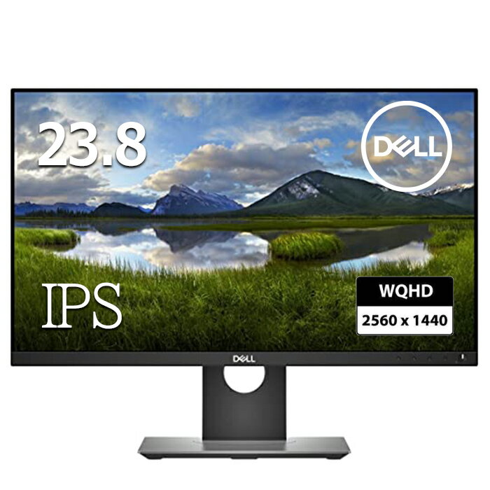 DELL P2418D 高さ調整 回転 24インチワイド 2K液晶 モニター IPSパネル 24インチワイド WQHD 2,560 x 1,440ドット HD…