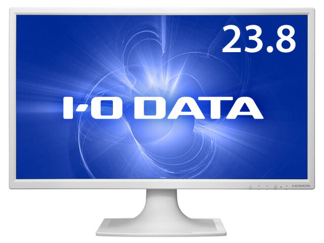 【最大2000円OFF中】24型 IOdata LCD-AD243EDSWモニター液晶 1920x1080 フルHD 非光沢 液晶 中古液晶モニター 中古デ…