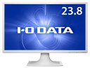 【初期設定済み】24型 IOdata LCD-AD243EDSWモニター液晶 1920x1080 フルHD 非光沢 液晶 中古液晶モニター 中古ディスプレイ 送料無料 高画質 23.8インチワイド ホワイト 非光沢 VGA DVI 安心保証付