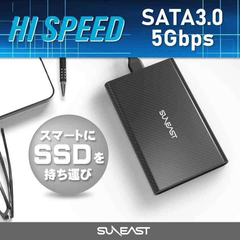大容量 ストレージ 外付け新品SSD2TB（2048GB） USB3.0 ポータブルハードディスク テレビ/レコーダー/PS4 送料無料 データ簡単移行 外付けストレージ PC PS4 PS4 Pro 内蔵型2.5インチ 7mm SATA III