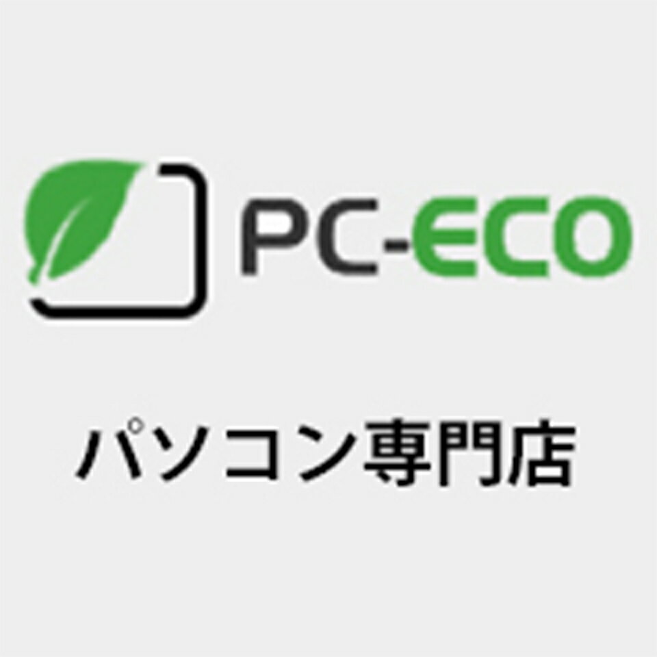 パソコン専門店pc-eco