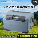 SHIMANO [NX-032W]  PRO - 32L 륰졼