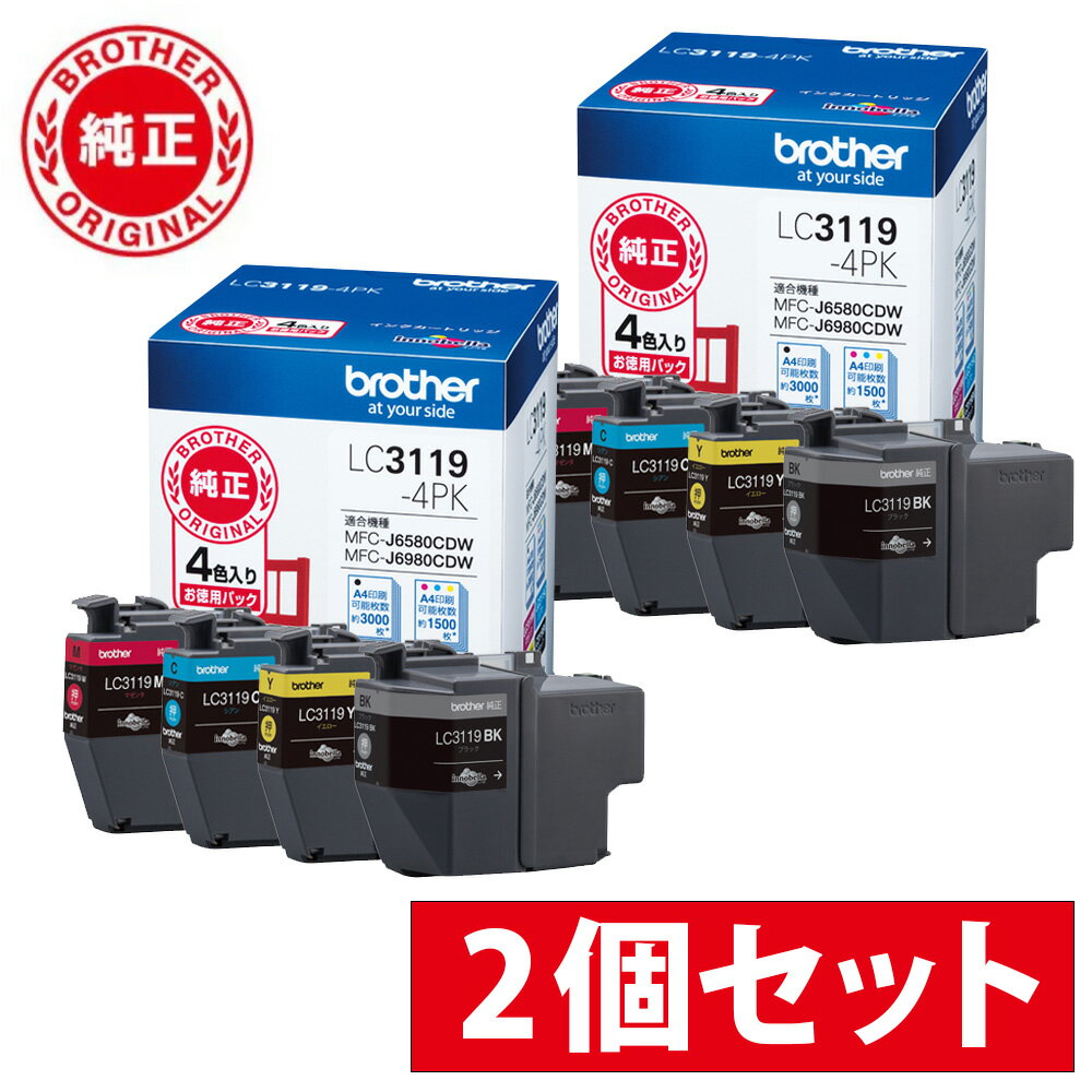 【送料無料】富士フイルムビジネスイノベーション CT202731 トナーカートリッジ イエロー(Y)【在庫目安:お取り寄せ】| トナー カートリッジ トナーカットリッジ トナー交換 印刷 プリント プリンター