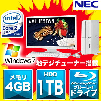 ������̵����NECPC-VL770VG�ں߸��ܰ�:�Ͼ���