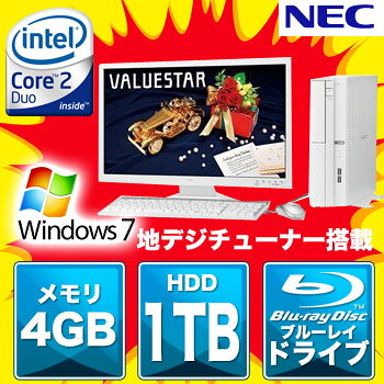 ������̵����NECPC-VL570VG�ں߸��ܰ�:�Ͼ���