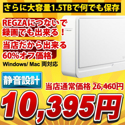 �������������ǡ�������USB2.0/1.1�б����շ��ϡ��ɥǥ�����1TB[HDC-EU1.0]