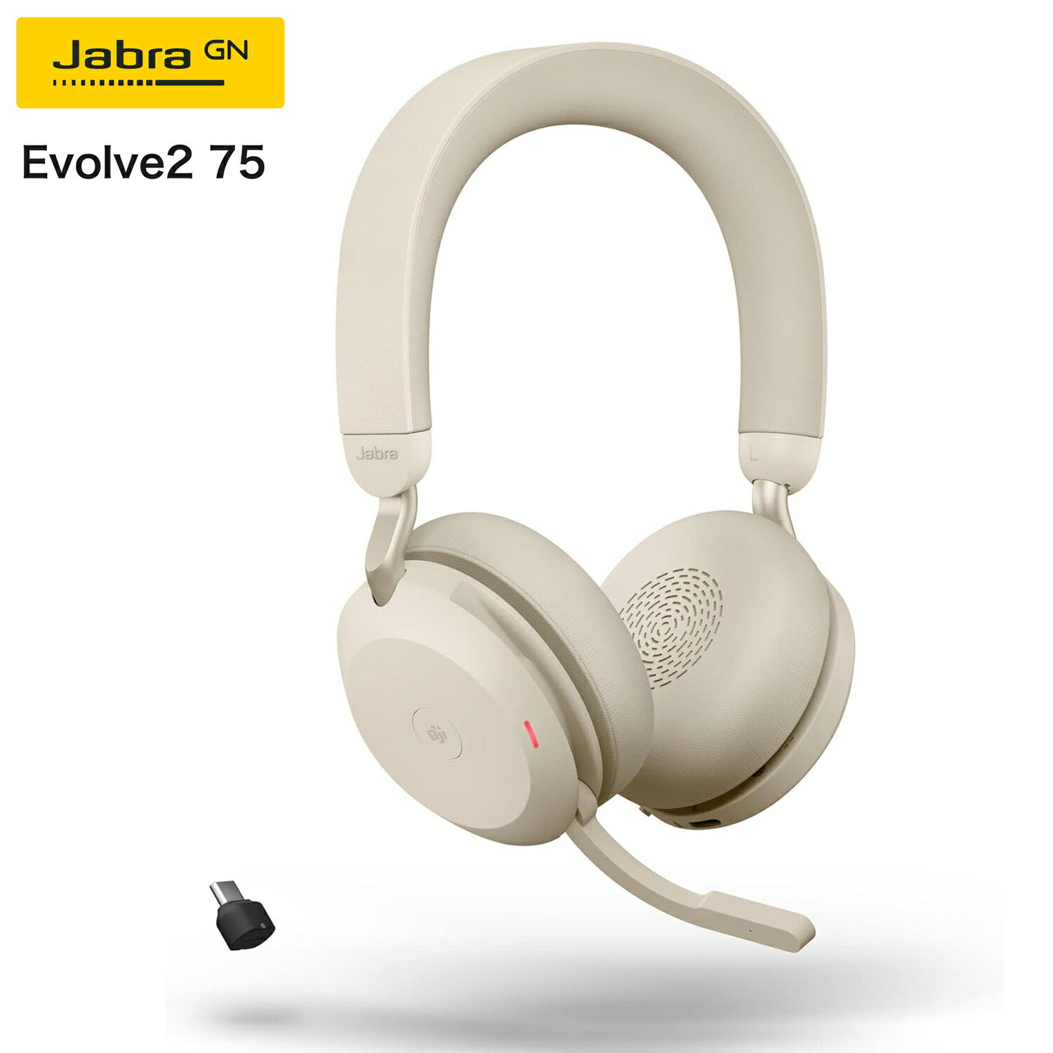 楽天市場】jabra 75 headsetの通販 楽天市場】jabra 75 headsetの通販