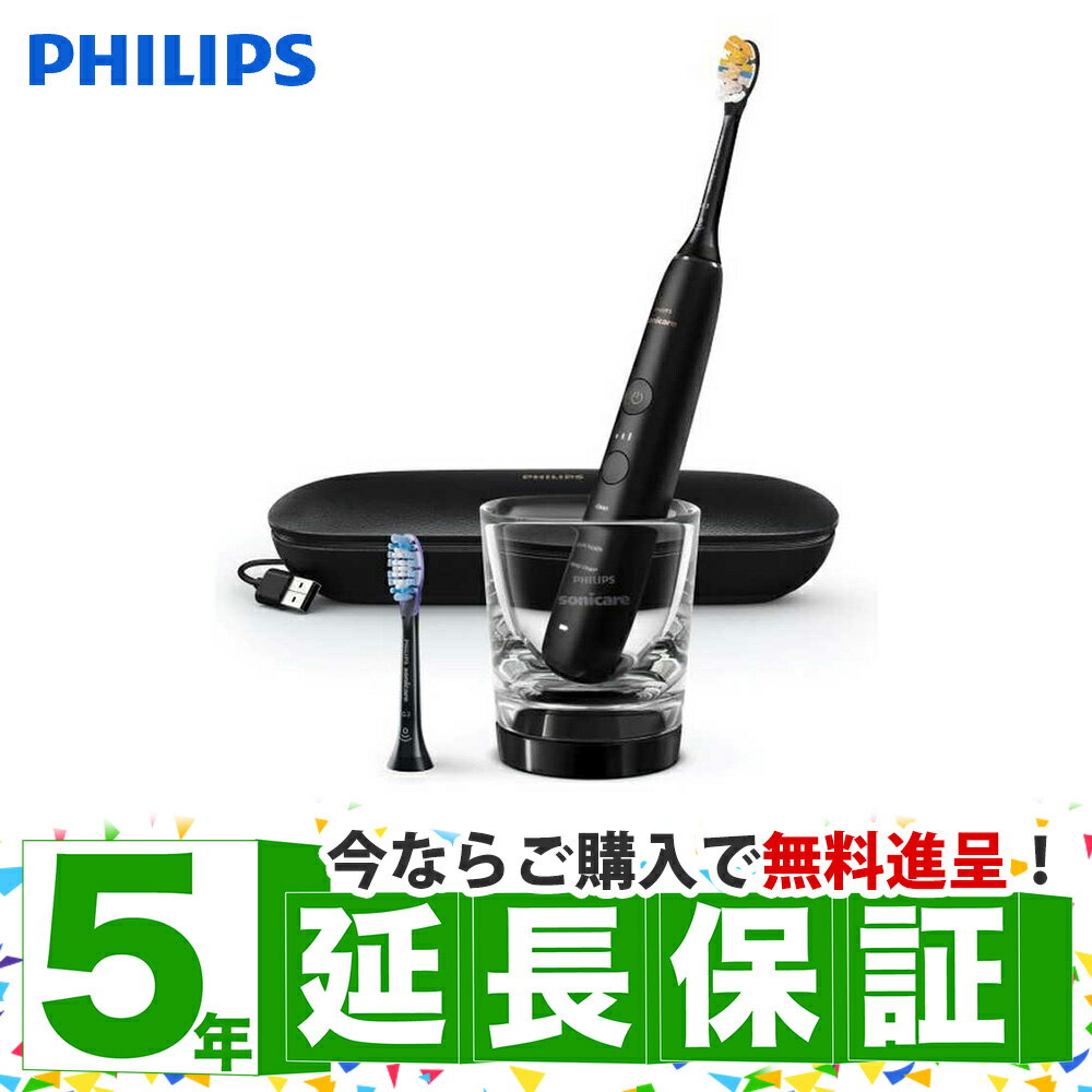 楽天市場】hx9954/55の通販