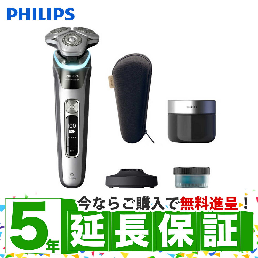 【在庫目安:あり】【送料無料】PHILIPS XP9204/30 i9000 Prestigeシリーズ メンズ電気シェーバー