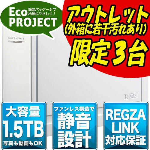 �������������ǡ�������USB2.0/1.1�б����շ��ϡ��ɥǥ�����1TB[HDC-EU1.0]