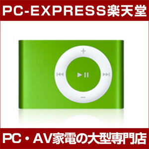 【ポイント最大22倍★7/2(木)23:59まで】【送料無料】アップル iPod shuffle 1GB グリーン [MB815J/A]【在庫目安:あり】