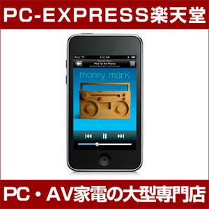 【ポイント最大22倍★7/2(木)23:59まで】【送料無料】アップル iPod Touch 16GB [MB531J/A]【在庫目安:僅少】