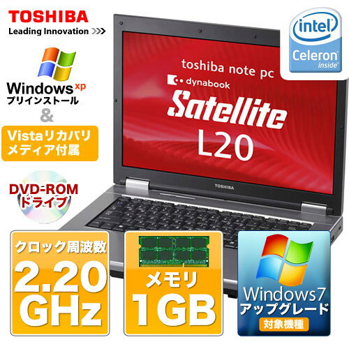 ������̵�������SatelliteL20220C/WC900/1G/160G/DVD-ROM/XPPro(DG)[PSL2022CW971U]�ں߸��ܰ�:�����