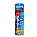 【訳あり】イカリ消毒 イカリジン使用 テントに使える 撥水・虫よけスプレー 250mL