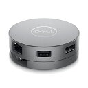 【在庫目安:あり】【送料無料】Dell Technologies CK450-AKMS-0A Dell USB-C モバイル アダプター - DA310| パソコン周辺機器 ポートリプリケーター ポートリプリケータ PC パソコン