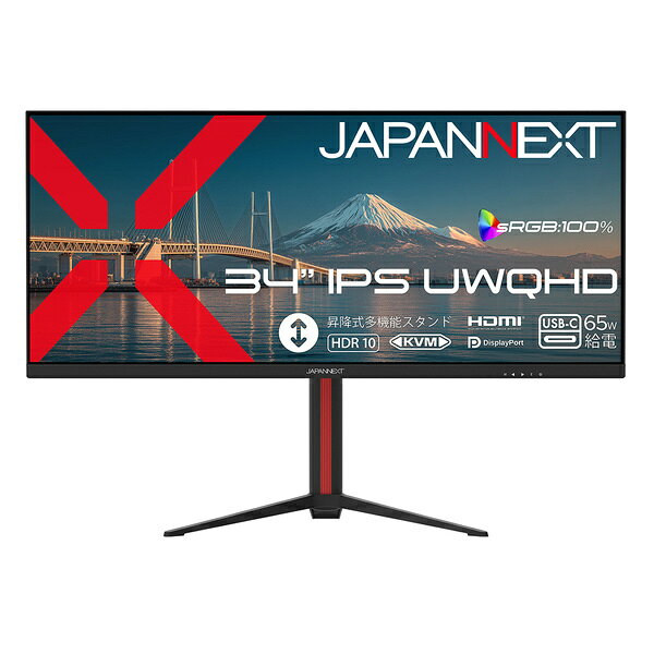 液晶ディスプレイ 34型/3440×1440/HDMI×1、DP×1、USB-C×1/ブラック/スピーカー有/2年保証 34インチIPSパネル搭載のUWQHD(3440×1440)ウルトラワイド液晶モニター。フルHDの約2.4倍の高解像度で、21:9のアスペクト比は広い作業領域を提供します。IPSパネルは広視野角178°で、sRGB:100%の広色域に対応。HDR対応で、明るい部分も暗い部分もリアルに表現します。高さ調整可能な昇降式多機能スタンドを搭載し、スイーベル機能も備えています。インターフェイスはHDMI 2.0、DisplayPort 1.2、USB-C（最大65W給電）を装備。USB-Cはケーブル1本で映像出力とノートPCへの給電が可能です。KVM機能に対応し、モニターに接続したキーボードやマウスを複数のPCで共有できます。AdaptiveSync(FreeSync)対応でティアリングを防ぎ、フリッカーフリー、ブルーライト軽減モードも搭載。VESAマウント対応、2W×2スピーカー内蔵。2年間のメーカー保証付き。 詳細スペック サイズ34型 パネル方式IPS 表示色1677万色sRGB100%DCI-P376%AdobeRGB76% ピッチ約0.2325mm 解像度3440×1440 輝度300cd/m2 コントラスト比1000:1 視野角H:178°　V:178° 入力信号デジタル 入力端子HDMI×1、DP×1、USB-C×1 ケーブル電源ケーブル(1.2m)、USB-Cケーブル(1.0m)、USB-AtoUSB-Bケーブル(1.5m)、HDMIケーブル(1.5m) アダプタあり「24V/5A」 USBあり スピーカーあり「2W×2」 本体サイズ(H×W×D)高幅450-570mm×幅横818mm×奥行264mm　スタンド幅437mm 本体重量7.5kg 電源AC100-240V50/60HzToDC24V/5A 本体カラーブラック PCグリーンラベル不適合 VCCI未対応 TCO未対応 PCリサイクル未対応 最大消費電力120W 標準消費電力最大42W通常30W省エネ24Wスタンバイ0.5W　給電使用時最大120W モニタ形状平面 表面処理ノングレア リフレッシュレート75Hz 応答速度(G to G)14ms 上下角度調整(チルト)機能あり「-5°+15°」 左右角度調整(スイベル)機能あり「40°」 高さ調整あり「120mm」 バックライトE-LED HDR方式HDR10(DisplayPort/HDMI/USB-C) 電気用品安全法(本体)非対象 電気用品安全法(付属品等)適合/例外承認