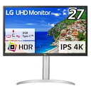 【送料無料】LG電子 27UP550N-W 液晶ディスプレイ 27型/ 3840×2160/ HDMI×2、DisplayPort、USB Type-C/ ホワイト/ スピーカー:なし/ PD90W/ IPS/ 3辺フレームレス/ ピボット/ FreeSync/ ブルーライト低減/ 3年保証