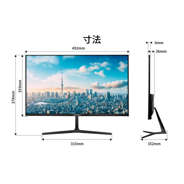 【中古】（非常に良い）LG モニター ディスプレイ 35WN75C-B 35インチ/フレームレス曲面型ウルトラワイド(3440×1440)/VA 非光沢/HDR/100Hz対応/FreeSync/USB Type-C,HD