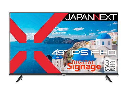 【送料無料】JAPANNEXT JN-IPS49F-U-H3 液晶ディスプレイ 49型/ 1920×1080/ HDMI×3、VGA/ ブラック/ スピーカー有/ 3年保証【在庫目安:僅少】