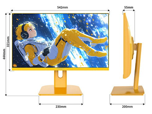 【在庫目安:あり】【送料無料】JAPANNEXT JN-IPS238G120F-YE ゲーミング液晶ディスプレイ 23.8型/ 1920×1080/ HDMI×1、VGA×1/ イエロー/ スピーカー有/ 2年保証