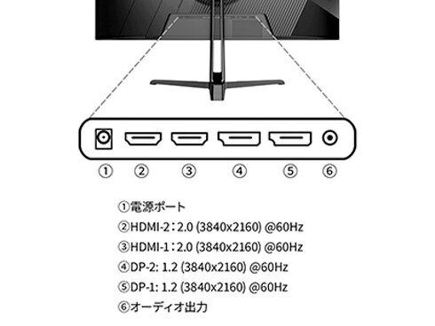 【在庫目安:あり】【送料無料】JAPANNEXT JN-IPS2380UHDR 液晶ディスプレイ 23.8型/ 3840×2160/ HDMI×2、DP×2/ ブラック/ スピーカー有/ 2年保証| 家電 ディスプレイ ディスプレー モニター モニタ
