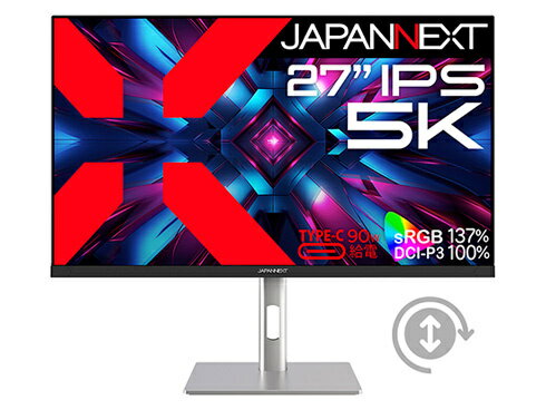 【送料無料】JAPANNEXT JN-IPS275K-HSPC9 液晶ディスプレイ 27型/ 5120×2880/ DP×1、HDMI、Type-C/ ブラック/ スピーカー有/ 2年保証【在庫目安:僅少】