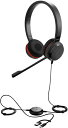 【在庫目安:あり】【送料無料】GNオーディオ 4999-829-469 Jabra USBヘッドセット USB-C/ A 両耳 UC認定「Jabra Evolv...