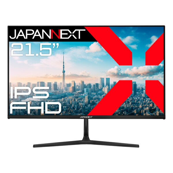 【在庫目安:あり】【送料無料】JAPANNEXT JN-IPS215DF 液晶ディスプレイ 21.5型/ 1920×1080/ HDMI×1、VGA×1/ ブラック/ スピーカー有/ 2年保証