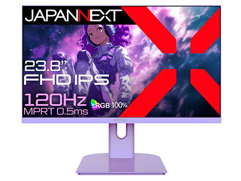 【送料無料】JAPANNEXT JN-IPS238G120F-PP ゲーミング液晶ディスプレイ 23.8型/ 1920×1080/ HDMI×1、VGA×1/ パープル/ スピーカー有/ 2年保証【在庫目安:僅少】
