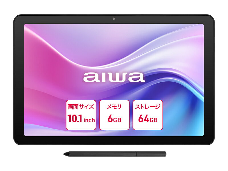 【送料無料】aiwaデジタル JA4-TBA1009 aiwa tab AE10 Android10.1インチタブレットPC (Helio G99/ 6GB/ eMMC・64GB/ Android 14/ 10.1型/ SIMスロット：なし/ LTE非対応/ 特許技術EMR(電磁誘導方式)/ WiFi)【在庫目安:僅少】
